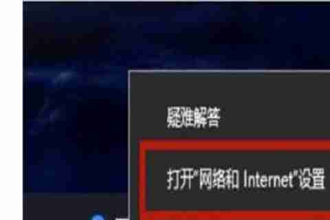 Win10系統沒有有效ip配置怎么辦 Win10沒有有效ip配置的解決方法