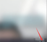 抖音直播怎么录屏 直播录屏方法图文教程