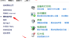 What to do if there is no sound on the external speaker of win10 external speaker of win10 solution