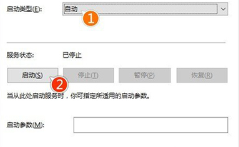 win10更新卡住不動怎么辦 win10更新卡住不動解決方法