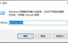 win10更新卡住不动怎么办 win10更新卡住不动解决方法