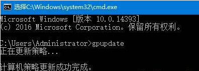 win10关闭防火墙提示管理员身份操作怎么办 win10关闭防火墙提示管理员身份操作解决办法