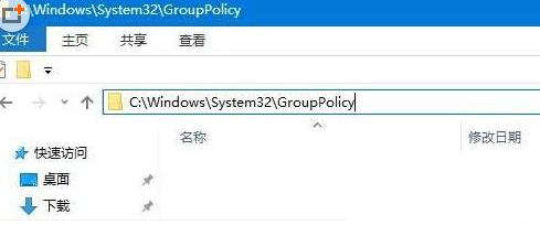 win10關(guān)閉防火墻提示管理員身份操作怎么辦 win10關(guān)閉防火墻提示管理員身份操作解決辦法