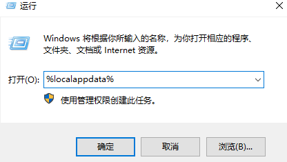 win10桌面空白怎么办 win10桌面不显示任何东西的解决方法