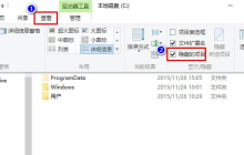 win10桌面空白怎么办 win10桌面不显示任何东西的解决方法