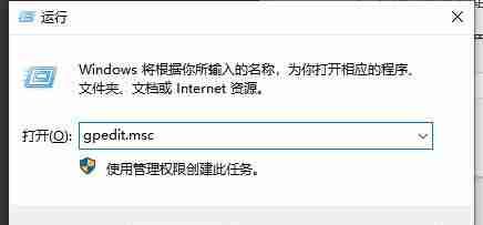 Win10怎么开启OneDrive文件存储 Win10开启OneDrive文件存储方法