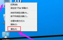 Win10系统怎么查看wifi密码 Win10查看wifi密码的方法介绍