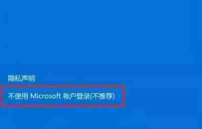 win10账户名称怎么改成英文 win10账户名称改成英文教程