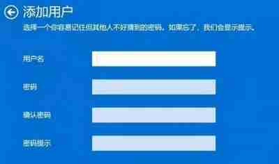 win10账户名称怎么改成英文 win10账户名称改成英文教程