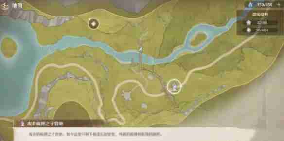 无限暖暖蓝眼泪在哪 蓝眼泪位置介绍