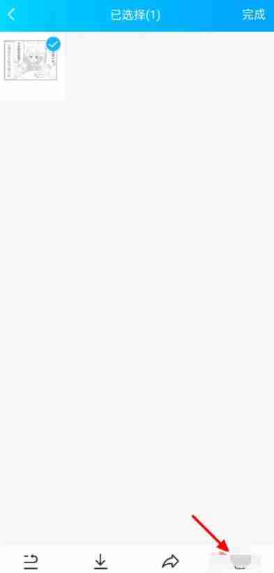 qq怎么删除表情包 qq删除表情包方法图文教程