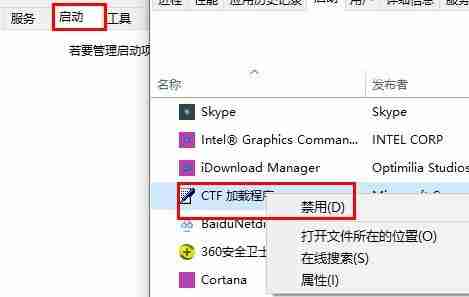 Win10更新后很卡怎么辦 Win10更新后變卡的解決方法