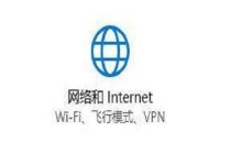 Win10调制解调器错误怎么办 Win10调制解调器错误的解决方法