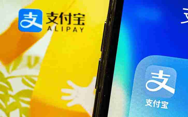 支付宝提现怎么免手续费 支付宝提现免手续费方法介绍