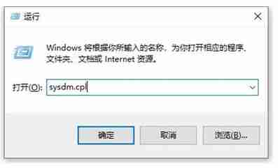 win10配置環境變量在哪 設置win10配置環境變量教程