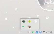 Win10右下角小图标怎么叠起来 Win10右下角小图标折叠方法介绍