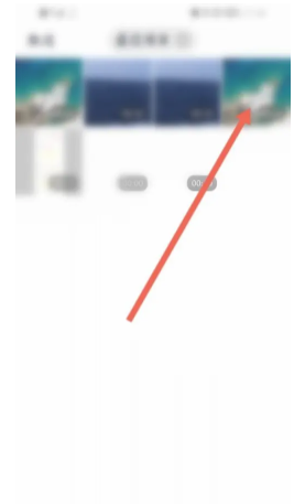 qq浏览器怎么发布作品 qq浏览器发布作品方法图文教程