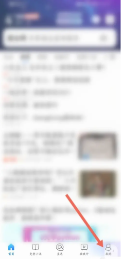 qq浏览器怎么发布作品 qq浏览器发布作品方法图文教程