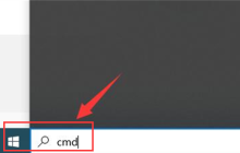 Win10怎么重新设置联网状态 Win10重新设置联网状态的方法