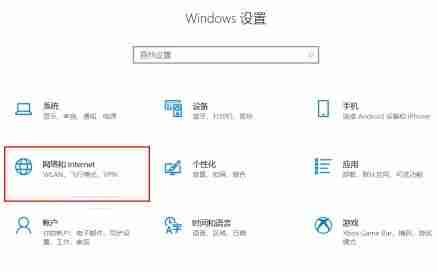 win10企業版怎么開啟wifi win10企業版開啟wifi的方法介紹