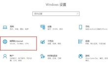 win10企业版怎么开启wifi win10企业版开启wifi的方法介绍