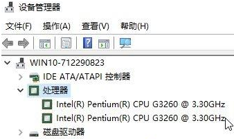 Win10系統如何設置cpu核心數 Win10處理器個數設置教程