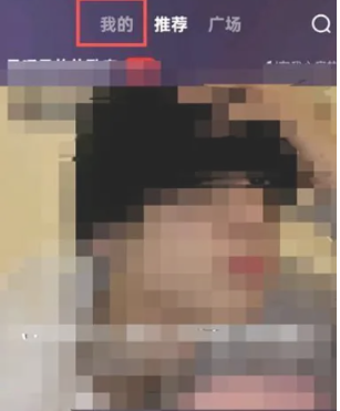 全民k歌怎么开歌房 全民k歌开歌房方法图文教程