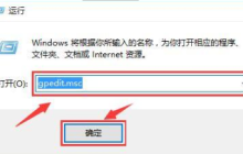 Win10怎么开启勿扰模式 Win10开启勿扰模式的方法