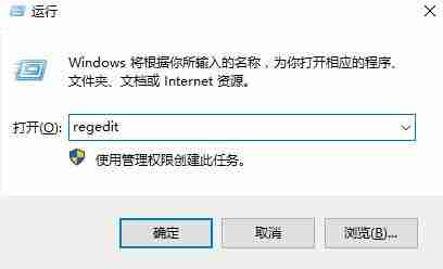 win10護眼色怎么設置 win10護眼色設置教程