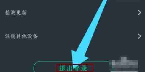 网易云游戏如何卡无限时长 卡无限时间方法介绍