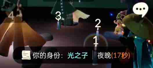 光遇狼人杀怎么玩 狼人杀玩法攻略