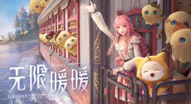 无限暖暖星空钓场海边星星在什么位置 星空钓场海边星星位置分享