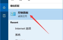 win10msvcp140.dll丢失怎么办 win10msvcp140.dll丢失解决办法