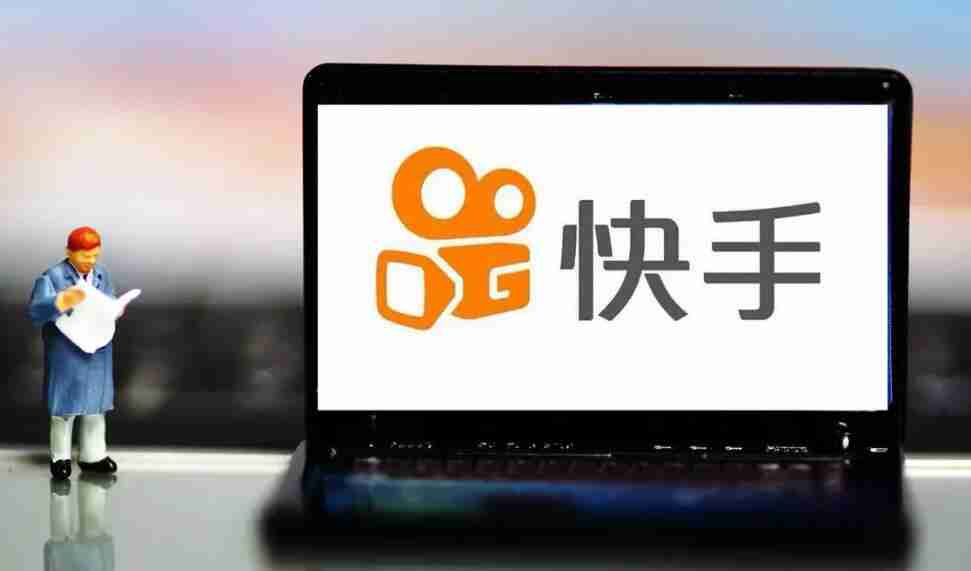 快手直播伴侣卡顿怎么解决 快手直播伴侣卡顿解决方法介绍