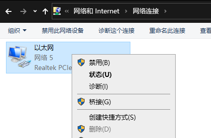 win10任务栏卡死怎么办 win10任务栏卡死解决办法