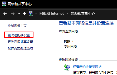 win10任务栏卡死怎么办 win10任务栏卡死解决办法