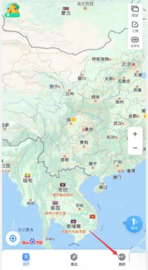 百度地图定位怎么设置自己公司 百度地图定位设置自己公司方法教程