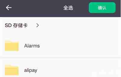 葫芦侠虚拟机怎么导入数据包 葫芦侠虚拟机导入数据包方法介绍