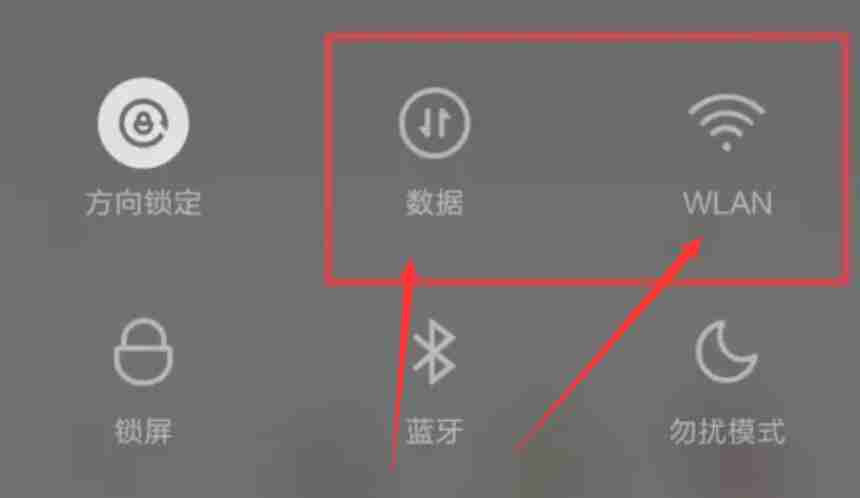 微信骰子怎么控制大小 骰子控制大小方法图文教程