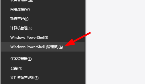 win10以太网没有有效的ip配置怎么办 win10以太网没有有效的ip配置解决办法