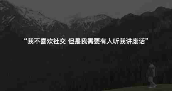抖音文案短句干净治愈有哪些 抖音干净治愈短句文案分享