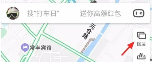 百度地图街景模式怎么看 街景模式查看方法图文教程