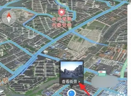 百度地图街景模式怎么看 街景模式查看方法图文教程
