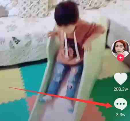 抖音评论怎么删除 抖音评论删除方法介绍