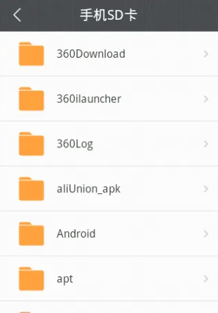qq浏览器sd卡权限怎么开启 qq浏览器sd卡权限开启方法图文教程