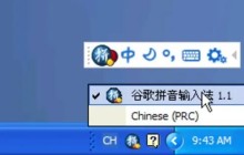 Win10系统的特殊符号怎么打 Win10系统输入特殊符号的两种方法