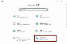 Win10系统玩游戏按shift弹出输入法怎么解决 Win10系统玩游戏按shift弹出输入法解决办法