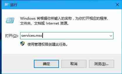 Win10找不到網絡路徑怎么辦 Win10找不到網絡路徑的解決方法