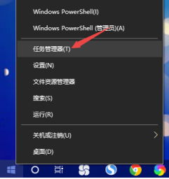 Win10开机桌面无限刷新怎么办 Win10开机桌面一直刷新的解决方法