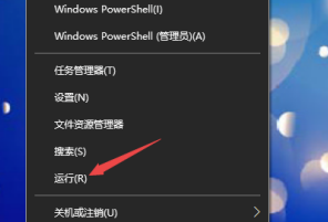 Win10開機桌面無限刷新怎么辦 Win10開機桌面一直刷新的解決方法